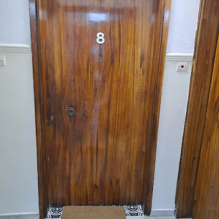 With Two Near The אספרובלטה